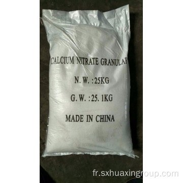 NITRATE D&#39;AMMONIUM DE CALCIUM GRANULAIRE 2-4MM